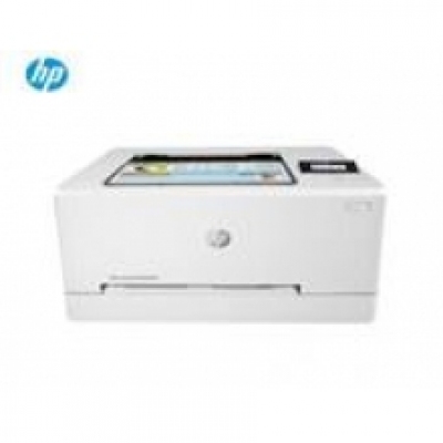 惠普彩色激光打印機254nw