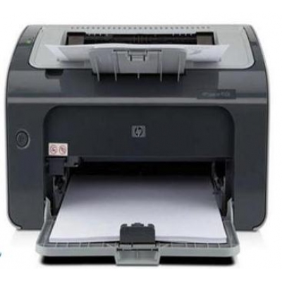 惠普激光打印機(jī)P1106 黑白激光單打印