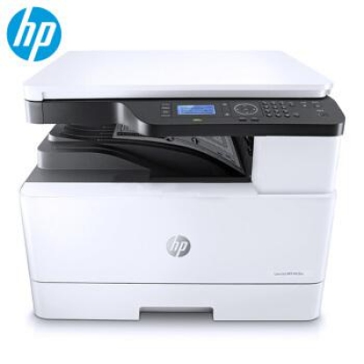 惠普HP M436n A3A4黑白激光打印機 復(fù)印掃描多功能一體機復(fù)合機 復(fù)印機 M436n(標(biāo)配) MFP 436N