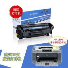 愛(ài)普生（EPSON）墨倉(cāng)式彩色噴墨多功能打印機(jī)一體機(jī)