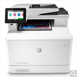 惠普彩色打印掃描一體機 479DW.jpg