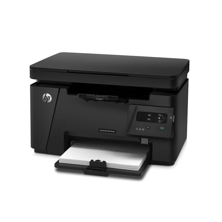惠普（HP）LaserJet M126a多功能一體機(jī).jpg