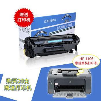 愛(ài)普生（EPSON）墨倉(cāng)式彩色噴墨照片多功能打印機(jī)一體機(jī)連供 L383 墨倉(cāng)式一體機(jī)打印復(fù)印掃描代替L363.jpg