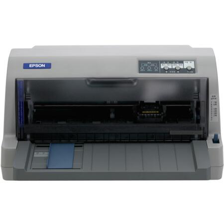 愛普生（EPSON）LQ-730KII 針式打印機 LQ-730K升級版 針式打印機（82列）.jpg